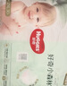 好奇（Huggies）小森林拉拉裤XXL30片(15kg以上)尿不湿心钻【透氧顶配更0痕】 实拍图
