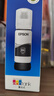 爱普生004系列T00U1原装墨水黑色单只装（适用L125X/L325X/L326X/L355X/L529X/L311X/L315X/L316X系列等） 实拍图