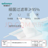 稳健一次性医用外科口罩200只 棉里层亲肤透气防尘防晒-蓝色+白色 实拍图