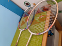 尤尼克斯（YONEX）羽毛球拍对拍碳素中杆比赛训练锐速高弹均衡NR7000I已穿线附手胶 实拍图