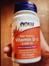 诺奥（NOW）维生素d3便捷装2000iu30粒促钙吸收成人vd高活性保护骨骼美国进口 实拍图