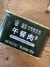 北戴河（BDH）午餐肉罐头即食露营火锅泡面伴侣中华老字号家庭常备随身携带 实拍图