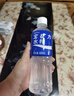 宝矿力水特电解质水运动健身功能饮料补充能量整箱350ml*24瓶便携 实拍图