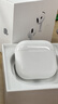 Apple/苹果 AirPods 4(支持主动降噪)搭配无线充电盒(USB-C)苹果耳机 蓝牙耳机适用iPhone/iPad 四代 实拍图
