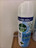 滴露（Dettol）消毒喷雾454ml*1瓶铃兰+200ml*1瓶柑橘鞋子除臭杀菌喷雾 实拍图