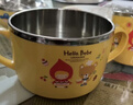 乐扣乐扣（LOCK&LOCK）儿童餐具进口不锈钢小学生牛奶杯卡通杯子带手柄水杯250ml 实拍图