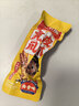 王小卤虎皮凤爪卤鸡爪元宵节卤味休闲解馋小零食鸡肉开袋即食卤香味210g 实拍图