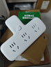 公牛（BULL）插座扩展器一转多/一转六插座/转换插头/转换器/插排/插线板 适用卧室、厨房 柔性6位总控GN-9733K 实拍图