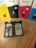 彩格PG-845/CL-846墨盒适用佳能TS3380 TS3180 MG2580s MG3080 2400可加墨MG2980 TS3480黑色ip2880连喷墨水 实拍图