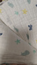 洁丽雅（Grace）A类纯棉婴儿纱布浴巾男女宝宝洗澡巾新生儿用品大毛巾被110*110cm 实拍图