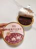 来伊份陈皮莲子红豆沙礼盒1080g 即食代餐速食粥滋补送长辈女友礼品 实拍图