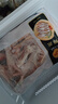 正大食品（CP）鸡爪净重2斤（单个鸡爪约40-50g） 柠檬鸡爪凤爪烧烤鸡爪生鲜 实拍图