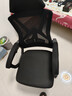锦汐 电脑椅家用办公椅子靠背人体工学椅学习转椅老板座椅游戏电竞椅 【170°逍遥后仰+乳胶+3级气杆】黑框黑网-焕新款 实拍图