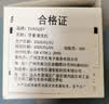 EVANLEY德国牙套清洗机 超声波假牙保持器清洗器隐形牙套清洁器首饰清洗盒收纳盒老年人便携家用全自动 【豪华杀菌款】紫外线杀菌+高频超声波清洗 实拍图