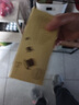 川宁（TWININGS）红茶仕女伯爵红茶 波兰进口25袋*2g 办公室下午茶独立茶包 实拍图