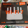 Tenda腾达路由器WiFi7【京东独家】无线千兆穿墙王信号放大器增强家用全屋2.5g网口云霄BE3600立式 实拍图