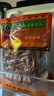 桥头 老火锅麻辣牛油底料200g*2重庆火锅底料 串串调料 实拍图
