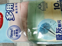 美丽雅超细纤维抹布30*30cm10片家务厨房擦玻璃强力吸水不易留水印掉毛 实拍图