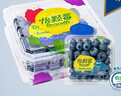 怡颗莓Driscoll's 云南蓝莓Jumbo大果18mm+ 2盒约125g/盒 新鲜水果 实拍图