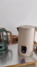 志高（CHIGO）烧水壶1.8L电热水壶保温一体自动恒温电热水壶家用热水壶自动断电双层防烫TH185B-01B 实拍图
