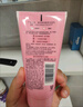 旁氏（POND'S）樱粹粉润焕亮洁面乳150g烟酰胺洗面奶男女去角质38节礼物 实拍图