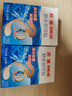 邦迪创口贴防水创可贴70mmx22mmx10片x10盒止血护创防水阻菌100片出游 实拍图