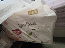 好奇（Huggies）铂金装小桃裤纸尿裤M144片(6-11kg)中号尿不湿【透爽散热】 实拍图