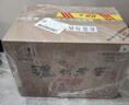 泸州老窖 六年窖头曲淡雅 浓香型白酒 52度500ml*6整箱 实拍图