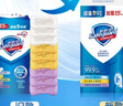 舒肤佳香皂115g*9块皂(纯白*3+柠檬*3+薰衣草*3) 99.9%除菌新旧包装随机 实拍图
