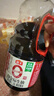 海天 0金标生抽酱油1.28L*2【特级酱油】金标系列 0添加防腐剂 实拍图