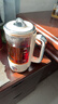 九阳（Joyoung）316L迷你养生杯养生壶煮茶器 0.6L办公室家用便携煮茶壶恒温烧水壶小型花茶壶K06D-WY530 实拍图