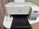 爱普生（EPSON）L3556 A4彩色墨仓式打印机 打印复印扫描多功能一体机 无线WIFI 家用办公打印（设备+AI学习套装） 实拍图