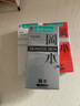 冈本（OKAMOTO）避孕套 skin量贩组合装40片 男女用超薄安全套套成人情趣计生用品 实拍图