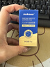 sakose马油皲裂棒30g*2手脚后跟干裂膏保湿补水舒缓修护手霜 实拍图