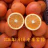 新新精艺中秋大红灯笼80#灯笼大门挂的灯笼国庆节装饰商场店铺阳台福字2个 实拍图