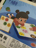 小顽豆儿童数字启蒙教具十格阵加减法算数学神器幼儿园思维训练益智玩具 实拍图