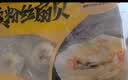 百年渔港蒜蓉粉丝扇贝6只200g/袋 实拍图