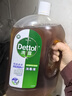 滴露（Dettol）消毒液衣物除菌液洗衣消毒水1.8L 全家衣物混洗杀菌除螨 非84酒精 实拍图