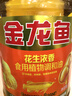 金龙鱼 食用油 花生浓香型浸出  食用植物调和油5L（新老包装随机发货） 实拍图