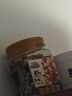 三只松鼠罐装每日坚果500g 干果核桃腰果葡萄干休闲零食 团购送礼 实拍图