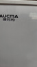 澳柯玛（AUCMA）208升单温冷柜家用减霜冰柜冷藏柜冷冻柜小型冷柜卧式顶开门冰箱一级能效 BC/BD-208HNE 以旧换新 实拍图
