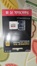 闪迪（SanDisk）128GB TF(MicroSD)内存卡 4K极速金卡A2 V30 U3行车记录仪 运动相机无人机 监控存储卡 读190MB/s 实拍图