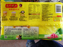 湾仔码头大白菜猪肉水饺1320g*2包 132只 半成品速冻水饺皇后推荐 实拍图