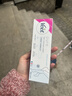 薇婷（VEET）脱毛膏100ml温和净纯型男女士学生腋下腿毛四肢去毛脱毛非私密处 实拍图
