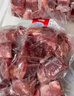 恒都 国产谷饲原切牛腩块 2斤 偏瘦 肥瘦比1:9 生鲜牛肉 不注水不滚揉 实拍图