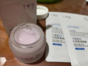 丁家宜面霜补水保湿润肤精华面霜露乳液睡眠面膜护肤品50g女神礼物 实拍图