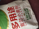 金龙鱼多用途高筋麦芯饺子粉小麦粉家用包子饺子馒头饼手擀面白面粉 金龙鱼多用途10kg 实拍图