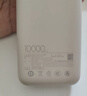 小米（MI）【3C认证】小米充电宝移动电源 10000 自带线双向快充口袋版 电源 灰蓝色可上飞机/火车 实拍图