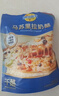 妙可蓝多马苏里拉芝士碎450g 奶酪碎  焗饭披萨拉丝烘焙原料 国产冷冻 实拍图