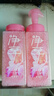蓝月亮净享泡沫沐浴露 520ml*2 茉莉柚香 保湿嫩肤 添加氨基酸表活成分 实拍图